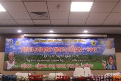 68th Foundation day celebration