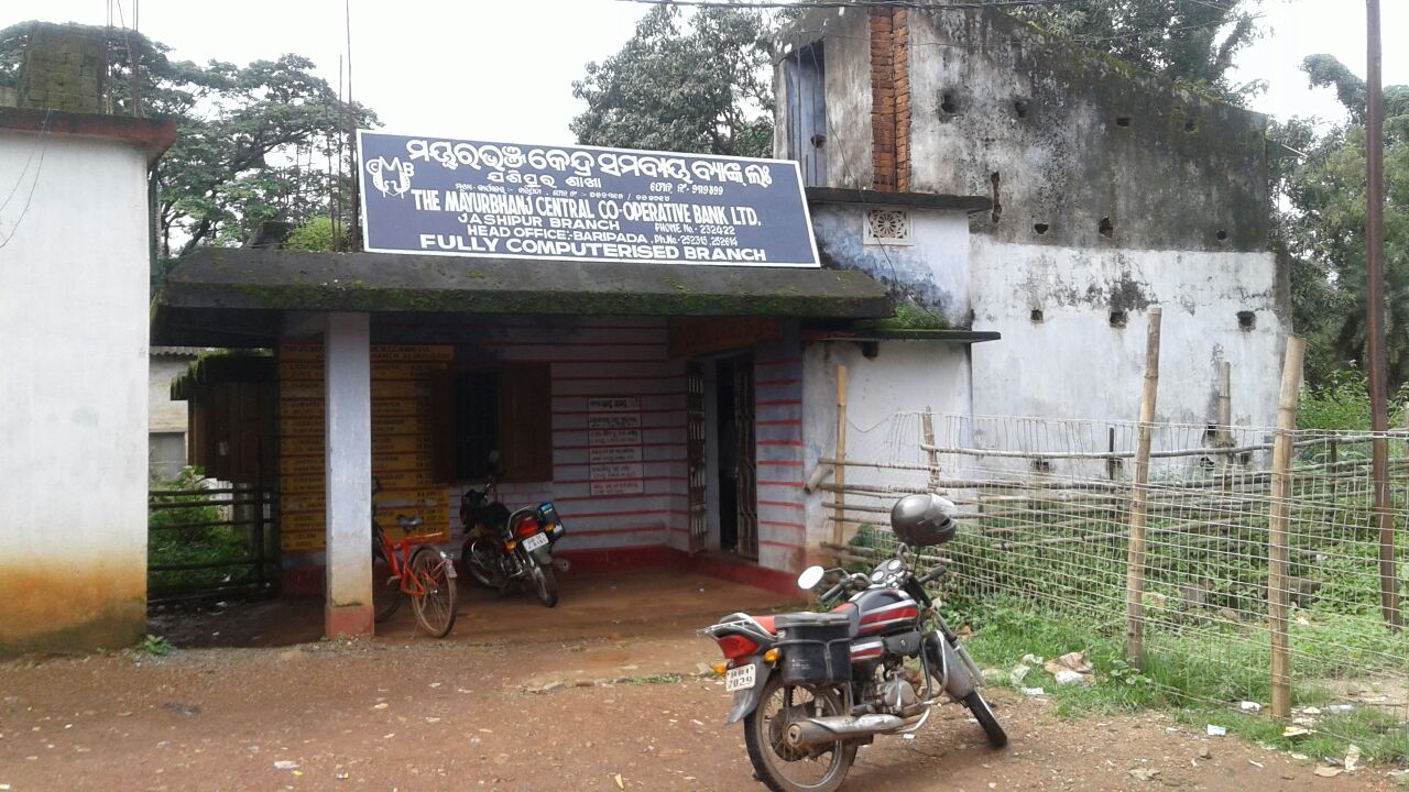 Jashipur Branch