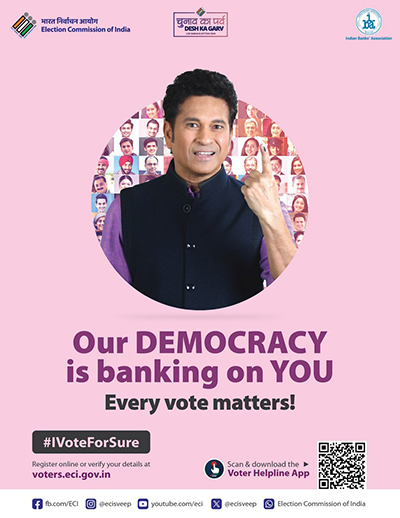 Photo banner image 1