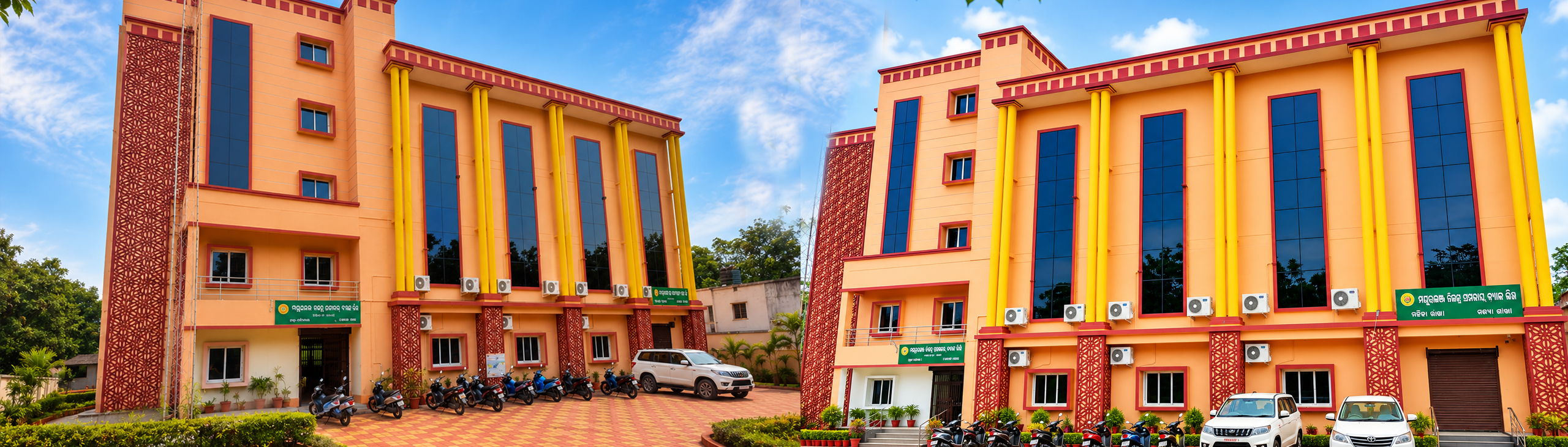 New building